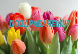 С Днем российской печати!