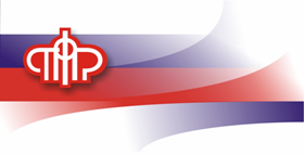 Периоды наравне с периодами работы, которые засчитываются в страховой стаж