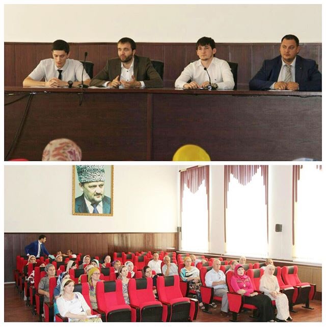 Семинар - совещания в г.Шали