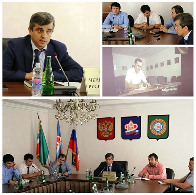 Задача органов ПФР в ЧР – удовлетворение в полном объеме нужд потребителей государственных и муниципальных услуг