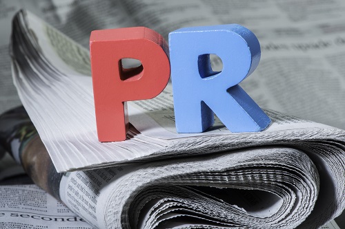 Поздравляю с Днём PR-специалиста!