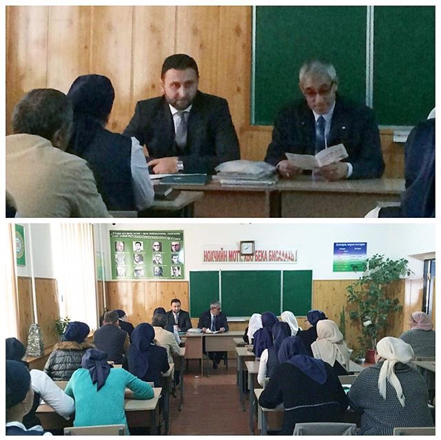 В г.Урус-Мартан в средней школе № 1 специалисты-эксперты провели урок пенсионной грамотности 