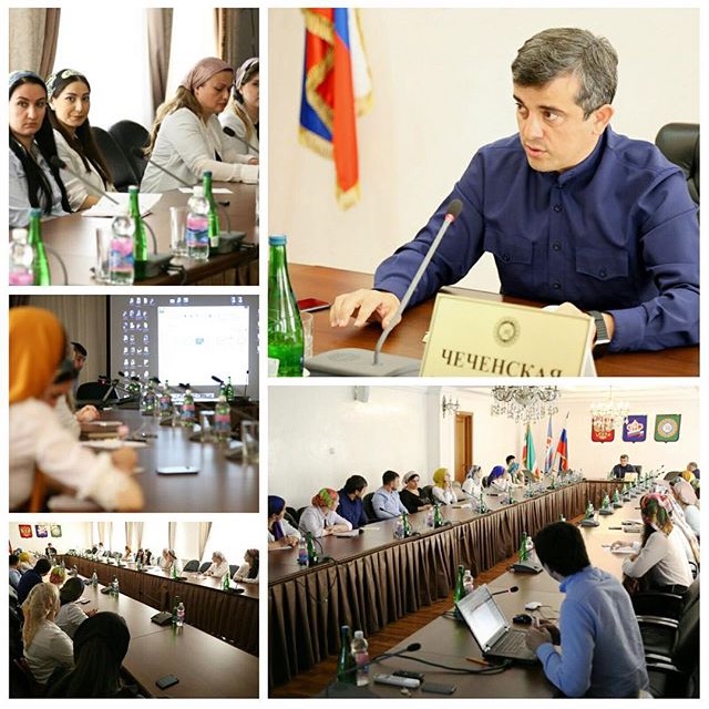 Взаимодействие терорганов ПФР с МФЦ