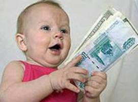 Материнский капитал можно направить на первоначальный взнос по жилищному кредиту, не дожидаясь трехлетия ребенка