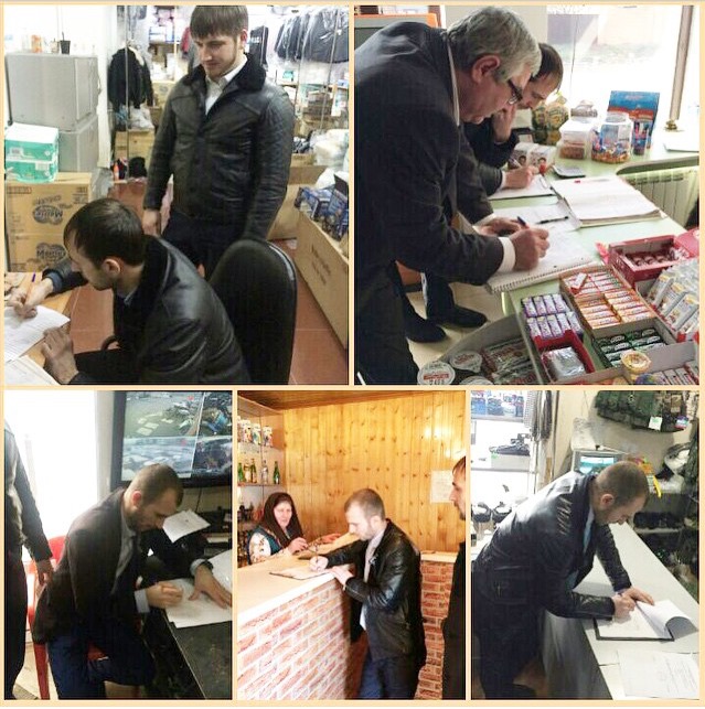 В Гудермесскомм районе проходят рейдовые мероприятия 