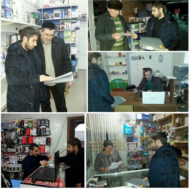 В Шелковском районе проходят рейдовые мероприятия