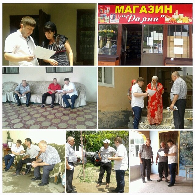 Адресные рейды в Ножай-Юртовском районе