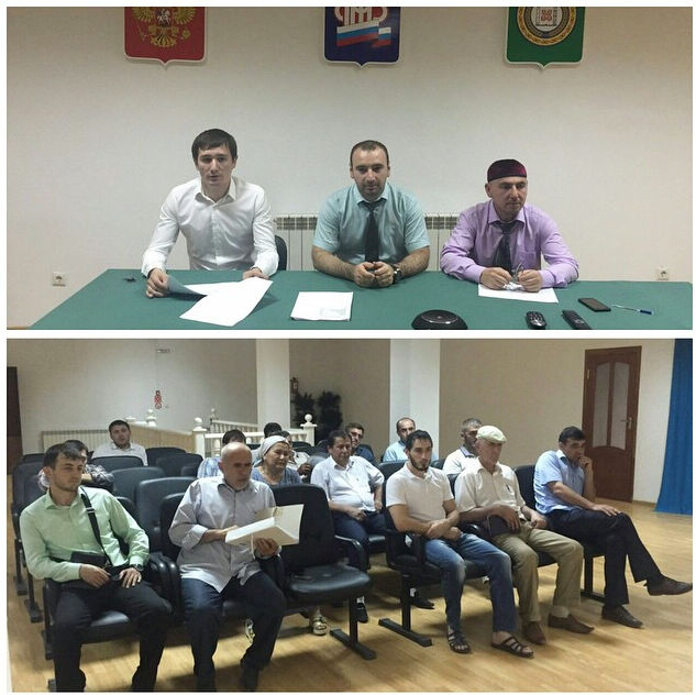 Важная встреча в Курчалоевском районе 