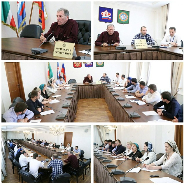 В Отделении ПФР обсуждались важные вопросы