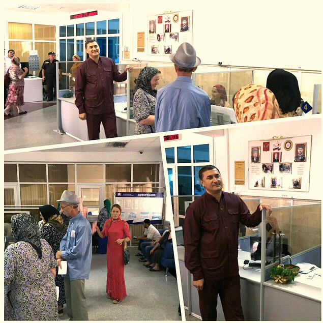 Инспекция в Курчалоевском районе