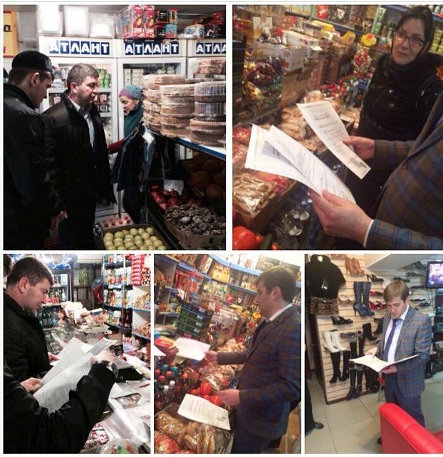 Отдел администрирования страховых взносов ГУ-УПФР в городском округе города Грозный и Грозненском муниципальном районе ЧР продолжает работу.