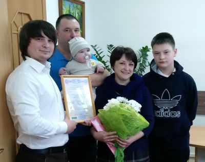 Двойная радость. В городе Южноуральске Челябинской области  вручен 2000 сертификат