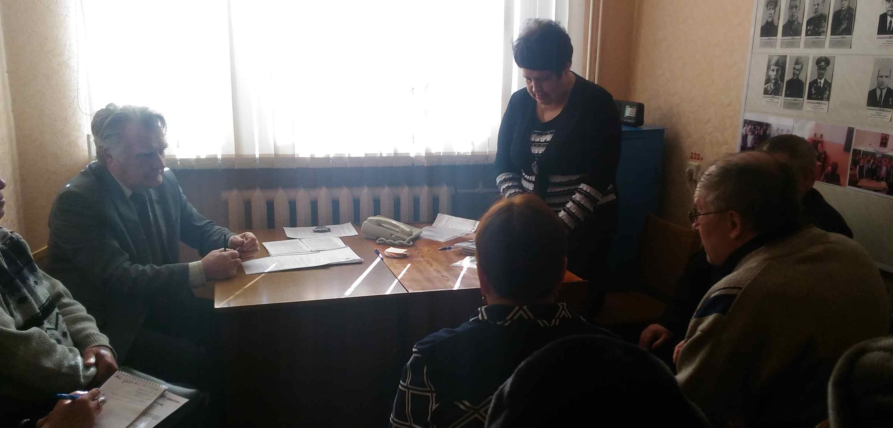 На заседании президиума Совета ветеранов Ашинского района рассказали о пенсионном законодательстве
