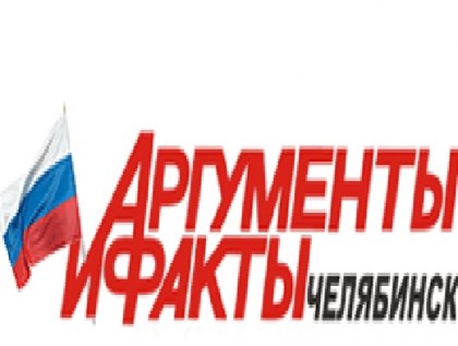 ОПФР по Челябинской области приняло участие  в пресс-конференции, посвященной вопросам инвестирования средств пенсионных накоплений