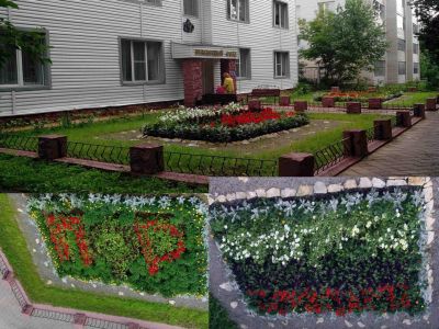 «Зеленое» Управление ПФР