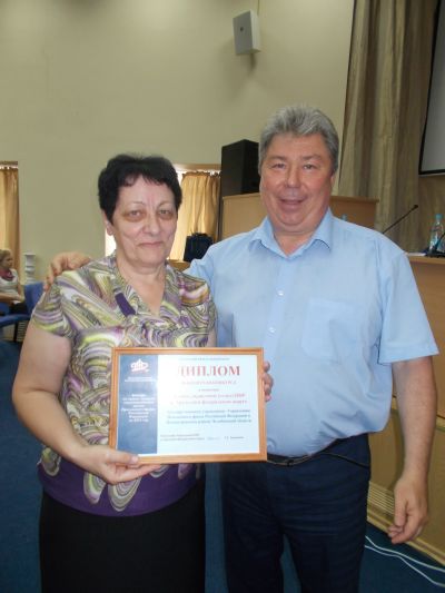 Известно Лучшее Управление ПФР в Челябинской области по Уральскому Федеральному округу