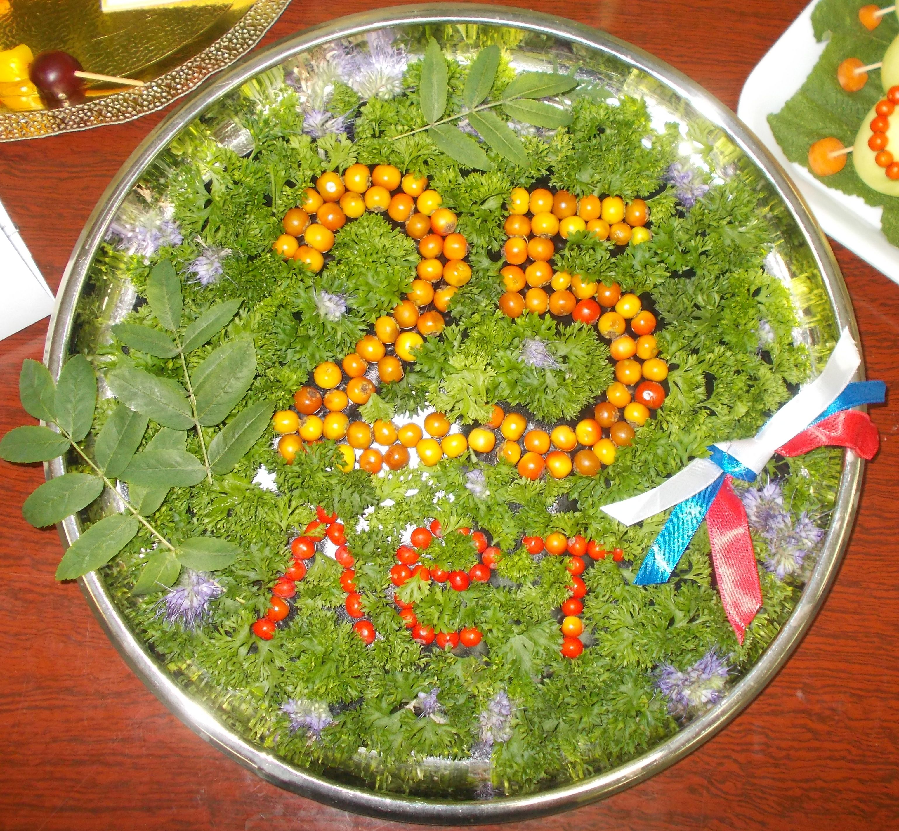 Вырастили с любовью