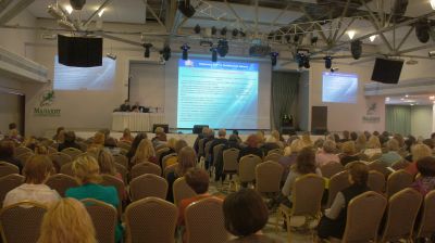 14 октября специалисты ОПФР по Челябинской области приняли участие в Едином семинаре 1С