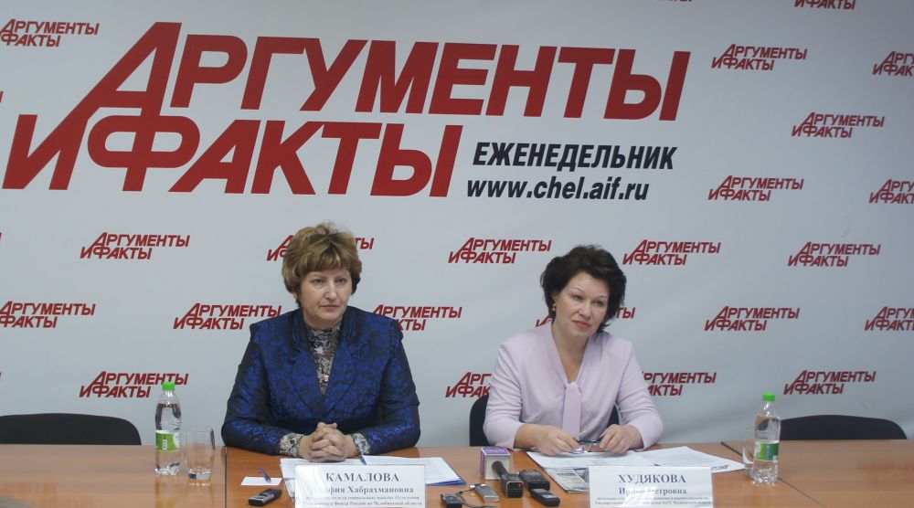 В пресс-центре «Аргументы и Факты-Челябинск» состоялась пресс-конференция, посвященная демографической ситуации на Южном Урале