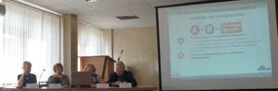 Встреча с трудовым коллективом Челябинского электродного завода