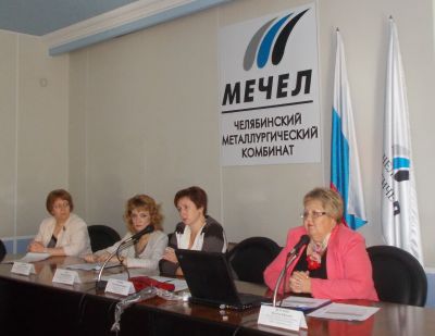 Встреча с трудовым коллективом Челябинского металлургического комбината