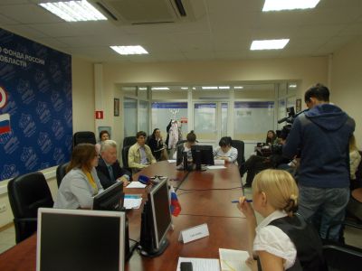 Пресс-конференция 