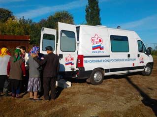 Чудо-автомобиль Южного Урала