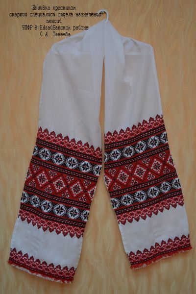 Готовимся к Юбилею 