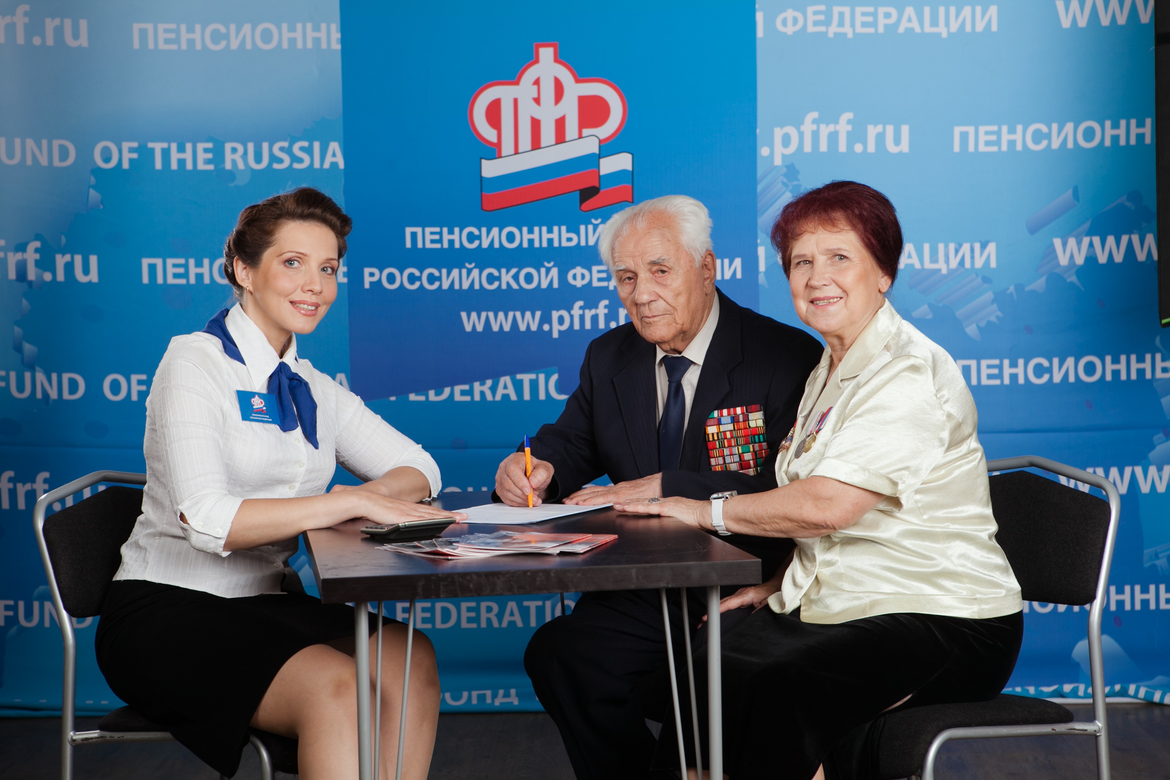 20 жителей нашего округа получат единовременные выплаты к 70-летию Победы в Великой Отечественной войне 