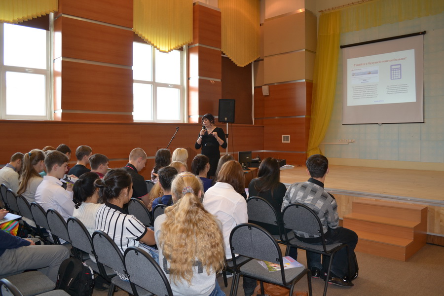 На Чукотке прошел Единый день пенсионной грамотности