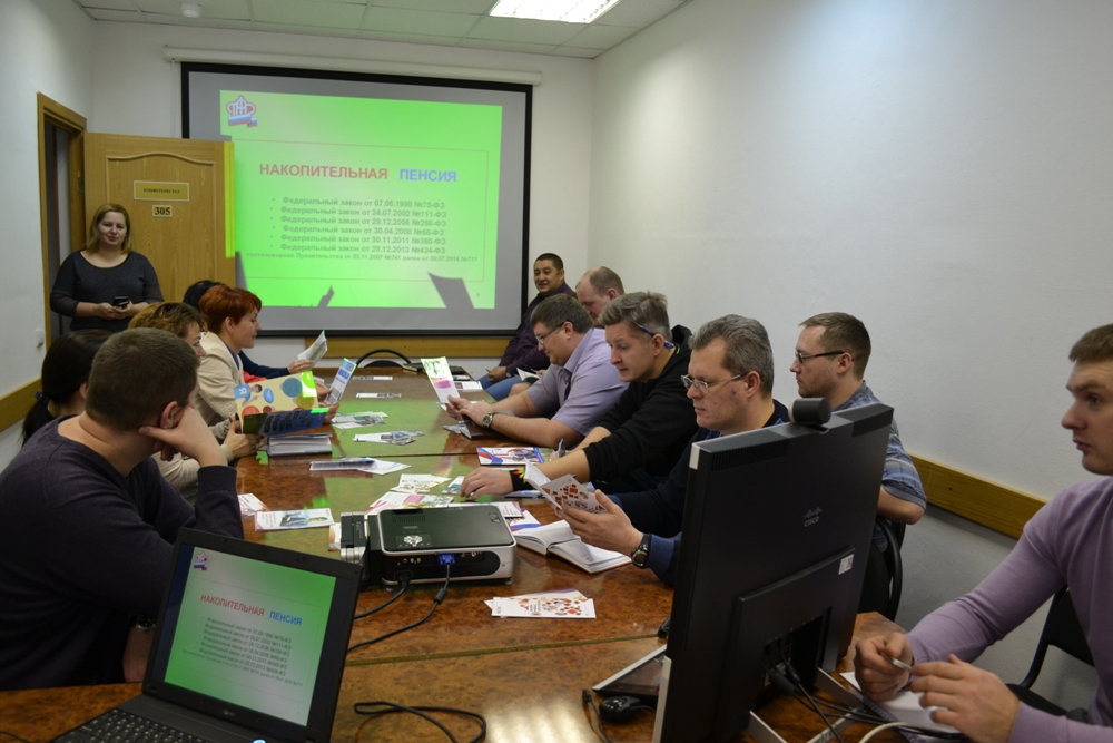 Сотрудникам Фонда социального страхования рассказали все о накопительной пенсии