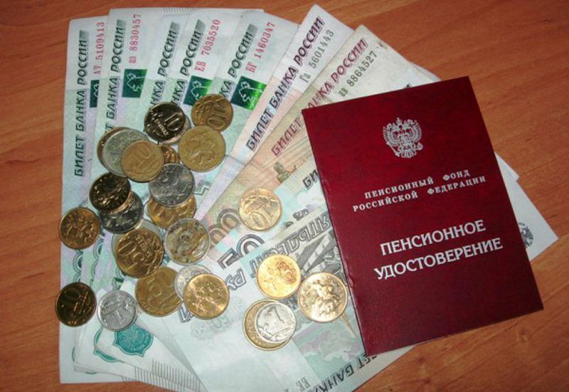 С 1 апреля пенсии увеличились на 2,9% 