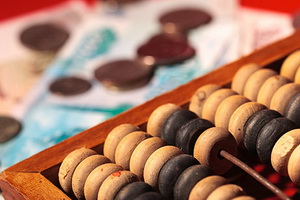 Выросла стоимость набора социальных услуг.