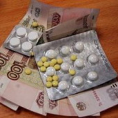 Набор социальных услуг: необходимо определиться до 1 октября.