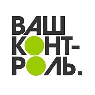 Услуги ПФР можно оценить через систему «Ваш контроль»