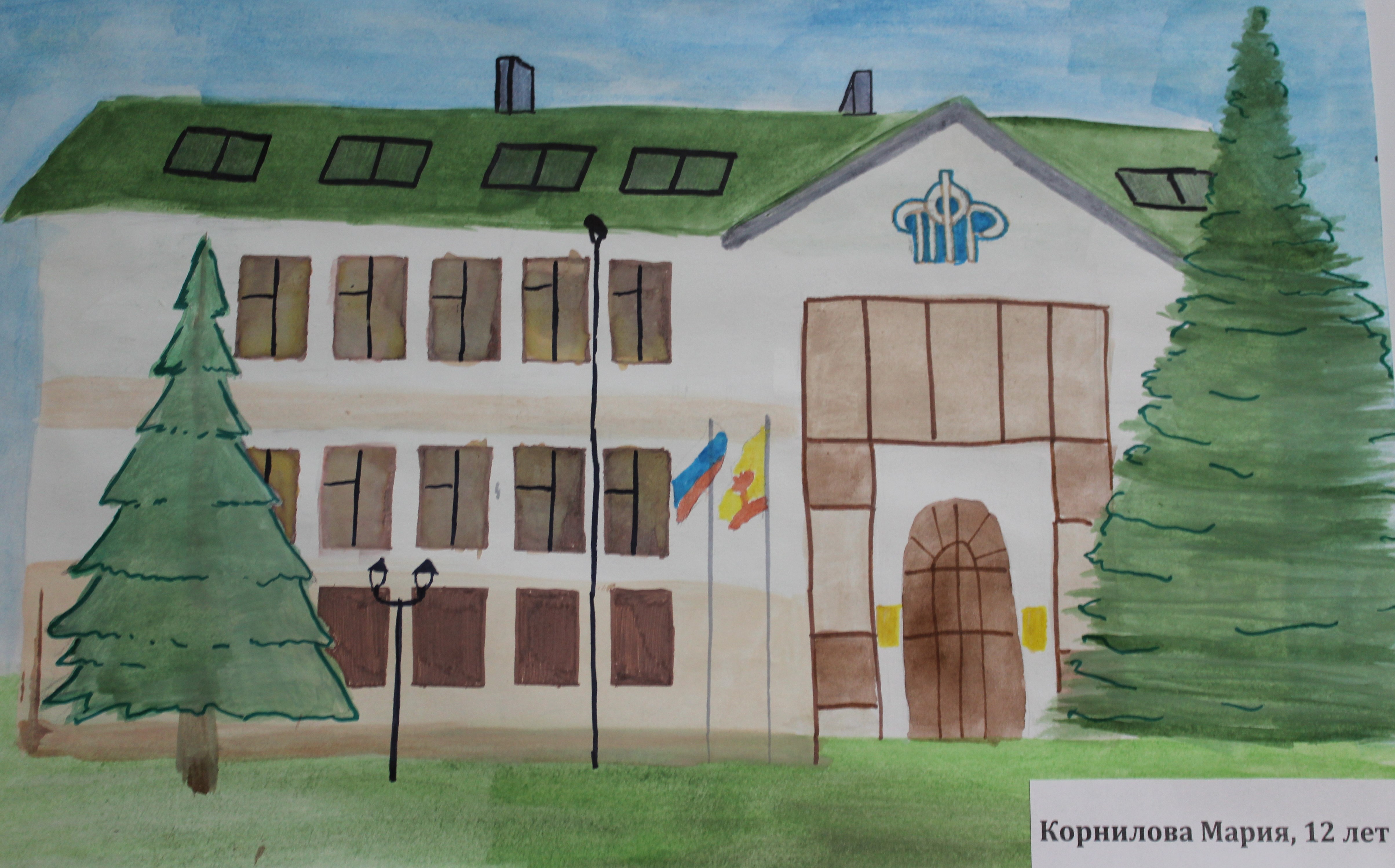 Творческий конкурс - к  Международному дню защиты детей