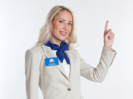 Получаете социальную доплату –  не забудьте сообщить об устройстве на работу 