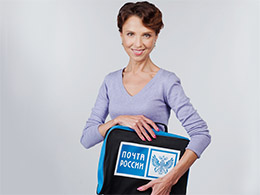 Выплата пенсий за праздничные дни июня