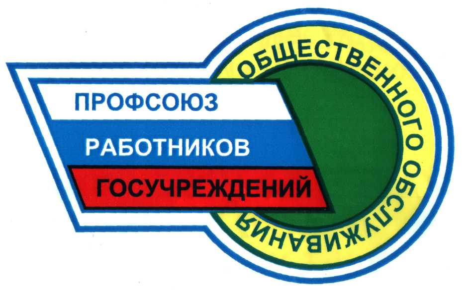Пенсионный фонд и профсоюзы –  вместе на защите трудовых и пенсионных прав жителей Чувашии 