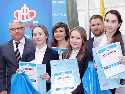 В Чувашии подведены итоги образовательного проекта ПФР для учащейся молодежи