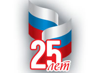 О пенсионной системе – с научной точки зрения 