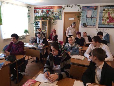 Урок пенсионной грамотности прошёл в школе Кизилюртовского района на территории зоны отгонного животноводства