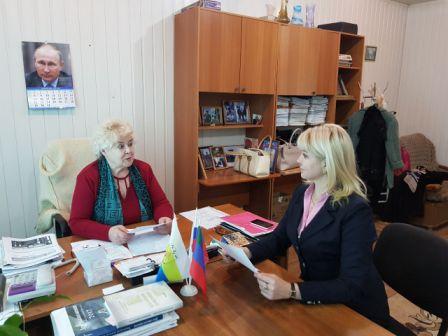 Актуальное интервью по новшествам 2018 года муниципальной газете «Рассвет» дала начальник районного УОПФР