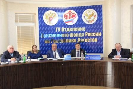 Правительственная делегация Дагестана во главе с первым вице премьером правительства Анатолием Карибовым приняла сегодня участие в селекторном совещании Министерства труда и социальной защиты РФ по выполнению поручений Президента РФ