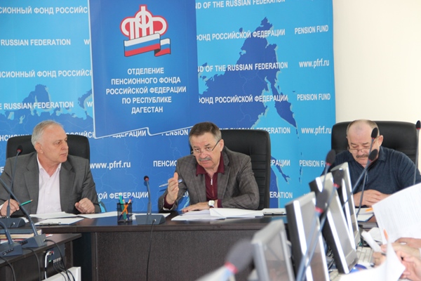 Итоговое совещание по укрупнению структуры прошло сегодня в Пенсионном фонде Дагестана