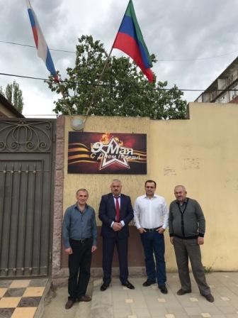 В Управлении ОПФР по РД в г.Дербент полным ходом готовятся к празднованию Дня Победы