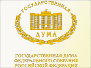 Пенсионный фонд пока не выдает 20 тысяч рублей из средств материнского капитала