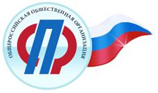 Подведены итоги Всероссийского чемпионата по компьютерному многоборью среди пенсионеров