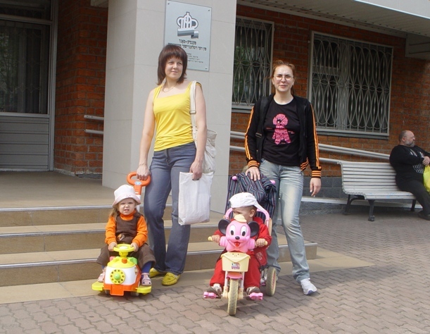 Обратиться в органы ПФР за единовременной выплатой можно с 5 мая текущего, до 31 марта 2016 года