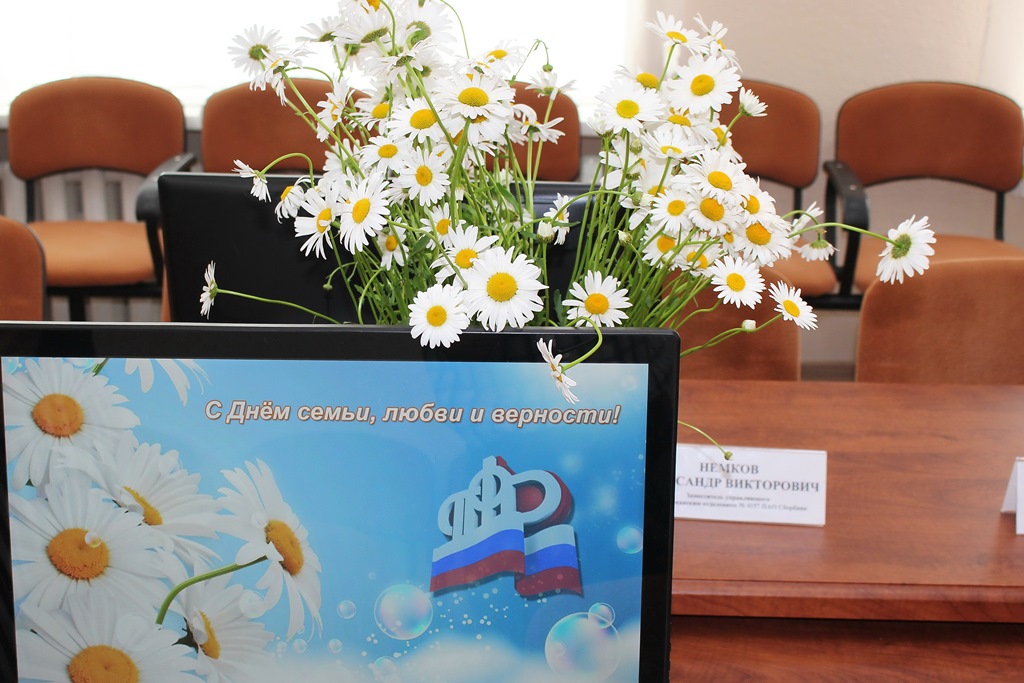 12-тысячный сертификат на материнский (семейный) капитал вручили в Биробиджане